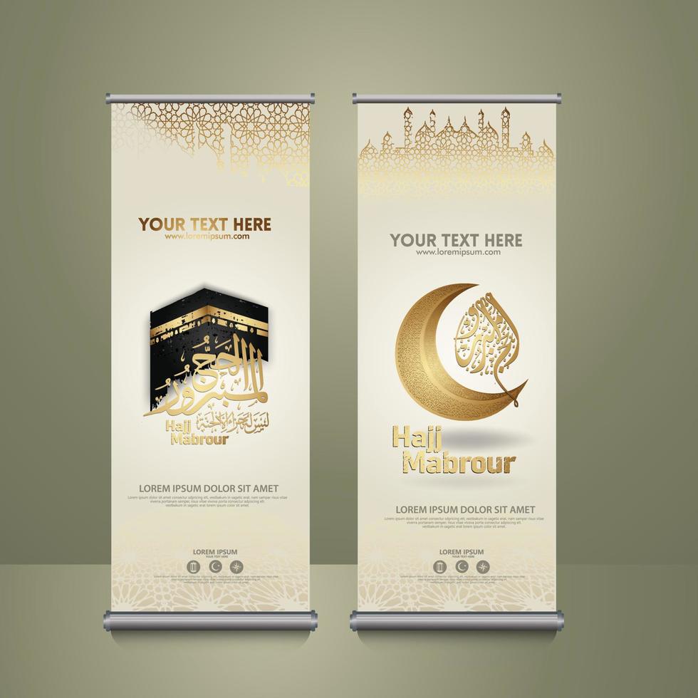 set roll up banner, eid al adha mubarak calligraphy islamic with golden luxurious crescent moon, kaaba, lantern and mosque pattern texture islamic background. vector