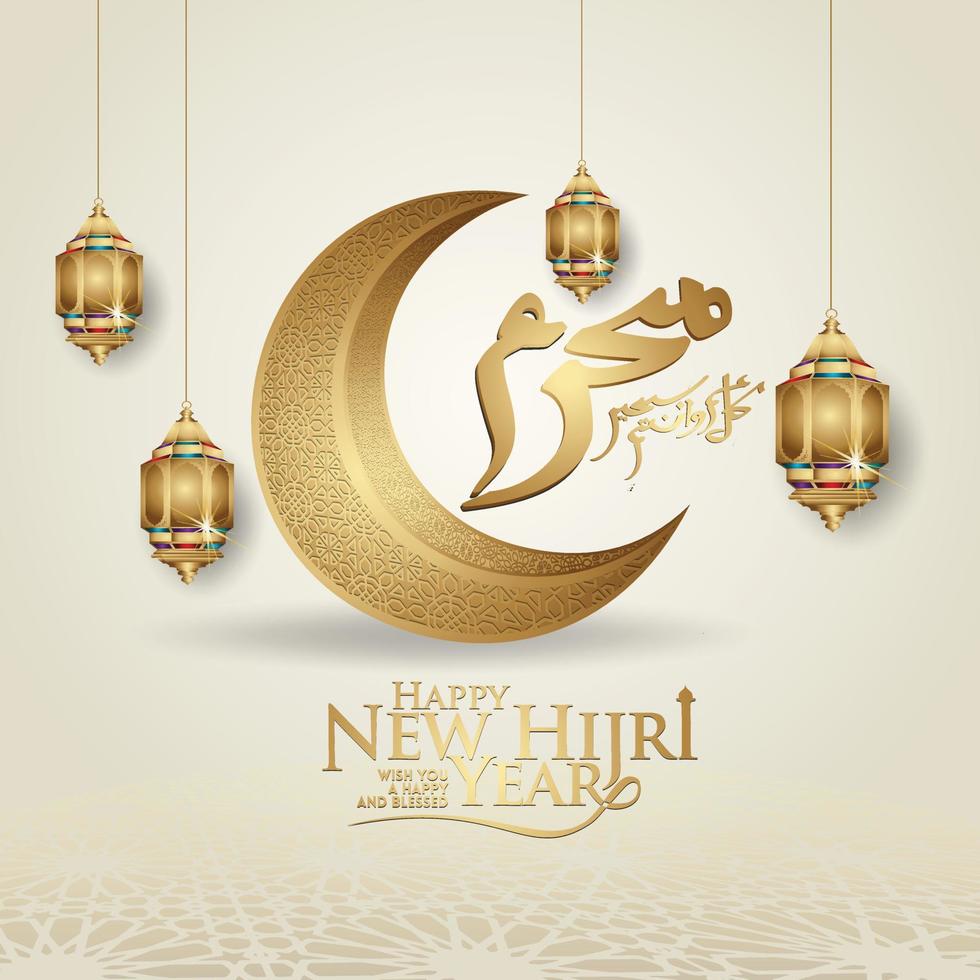 Luxurious and futuristic Muharram calligraphy Islamic and happy new hijri year greeting template vector