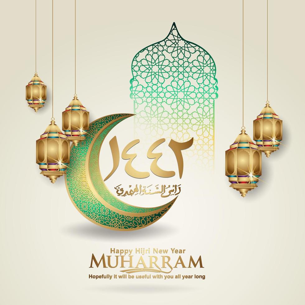 Luxurious Muharram calligraphy Islamic and happy new hijri year, greeting card template vector