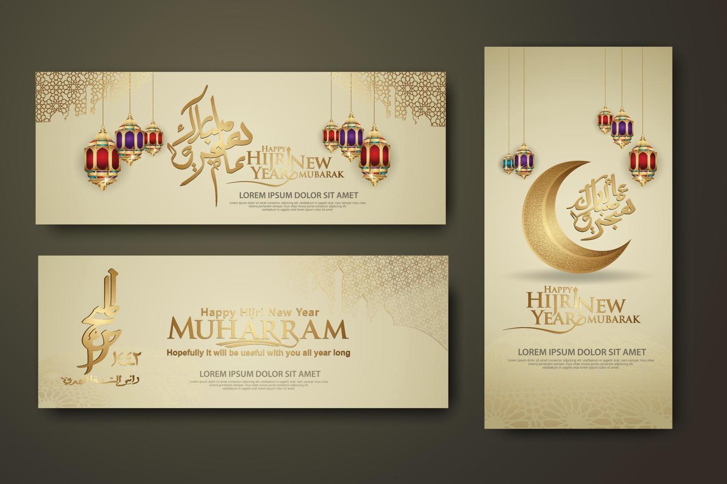 Luxurious Muharram calligraphy Islamic and happy new hijri year, set banner template vector