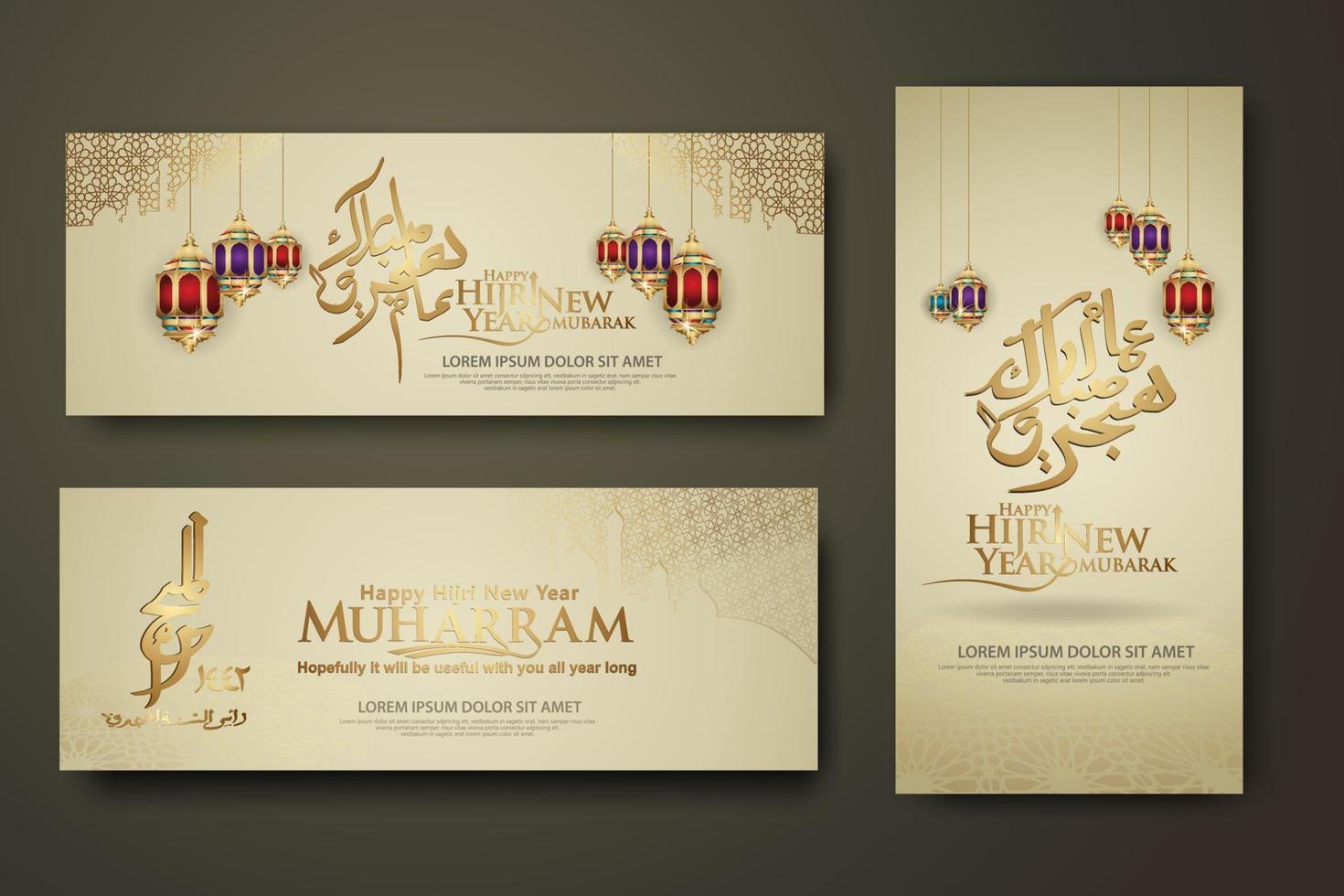 Luxurious Muharram calligraphy Islamic and happy new hijri year, set banner template vector