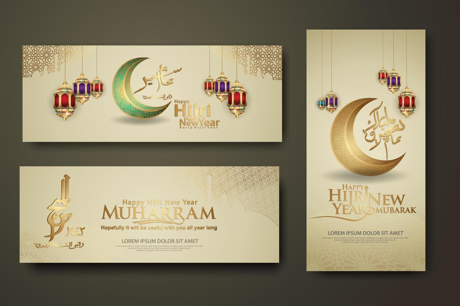 Luxurious Muharram calligraphy Islamic and happy new hijri year, set banner template vector