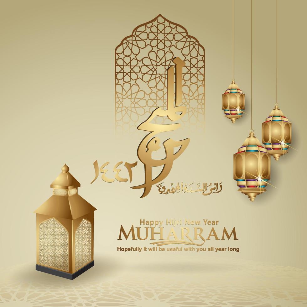 Luxurious Muharram calligraphy Islamic and happy new hijri year, greeting card template vector