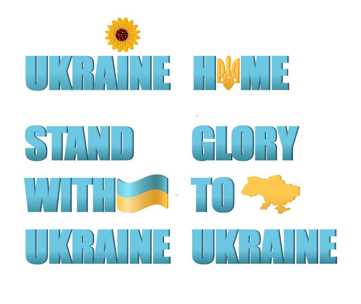 Volumetric Inscriptions With the Symbols of Ukraine vector