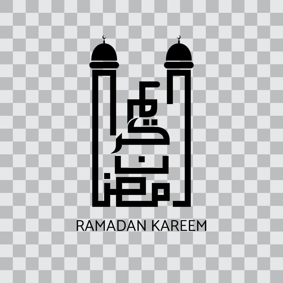 Ramadan kareem in arabic calligraphy design element vector