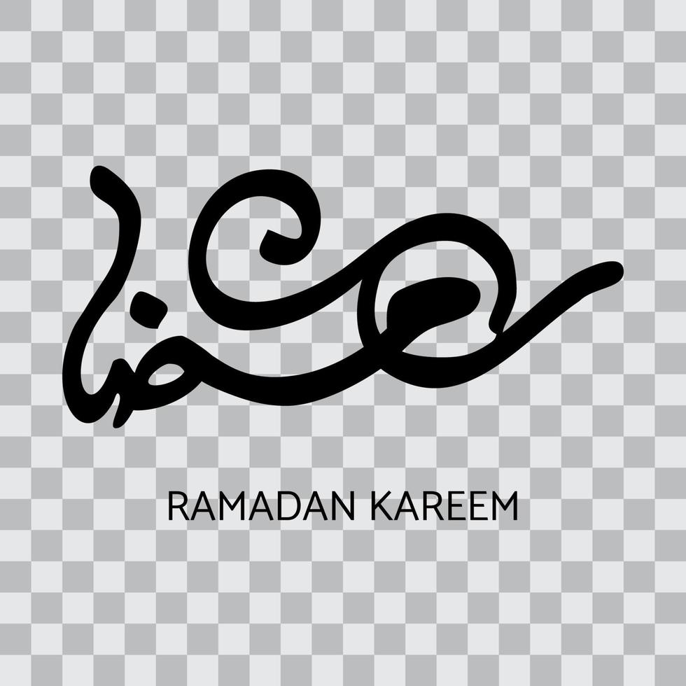 Ramadan kareem in arabic calligraphy design element vector