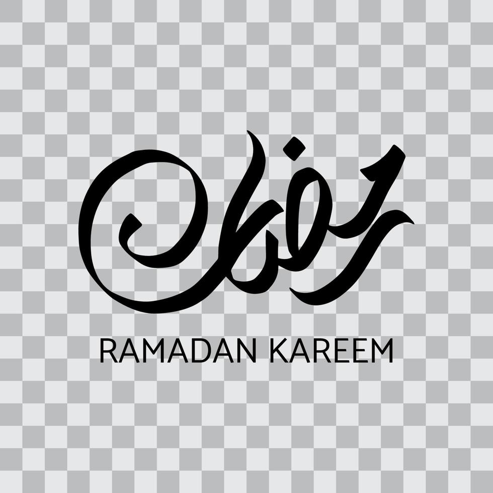 Ramadan kareem in arabic calligraphy design element on a transparent background vector