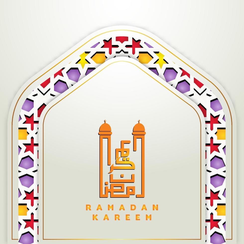 Elegant islamic creative background template with ornamental colorful mosaic Premium Vector