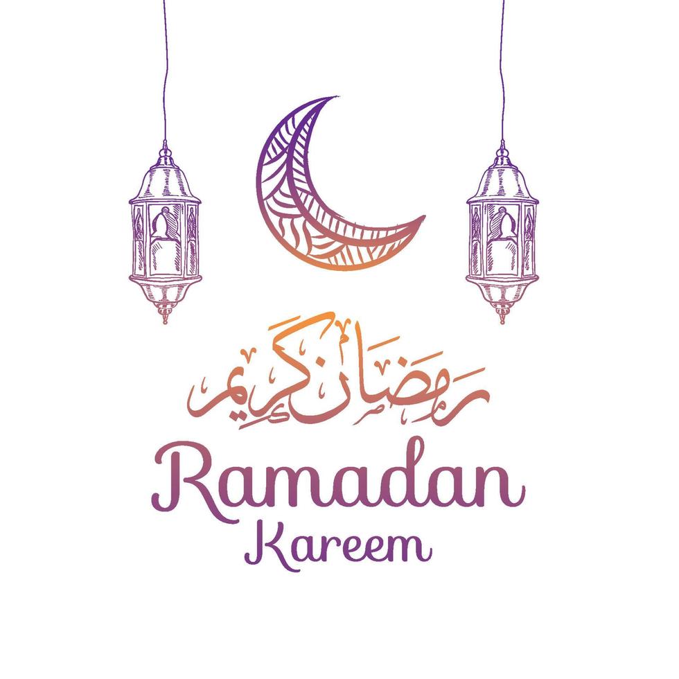 ramadan doodle invitation card and greeting banner. vector