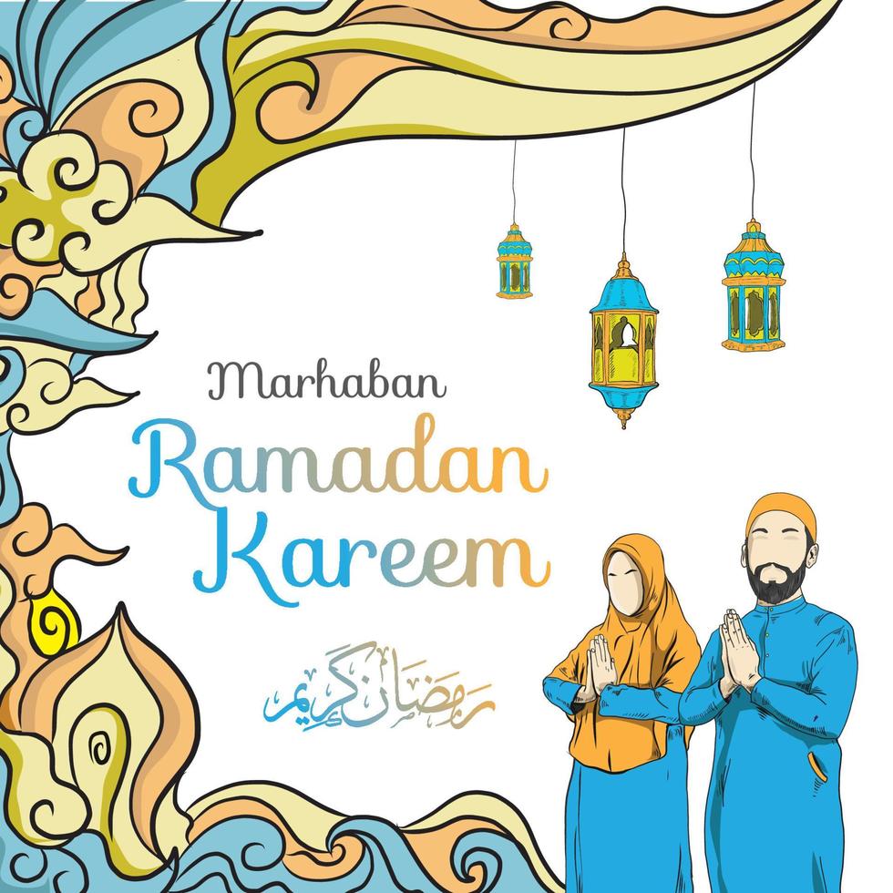 ramadan doodle invitation card and greeting banner. vector