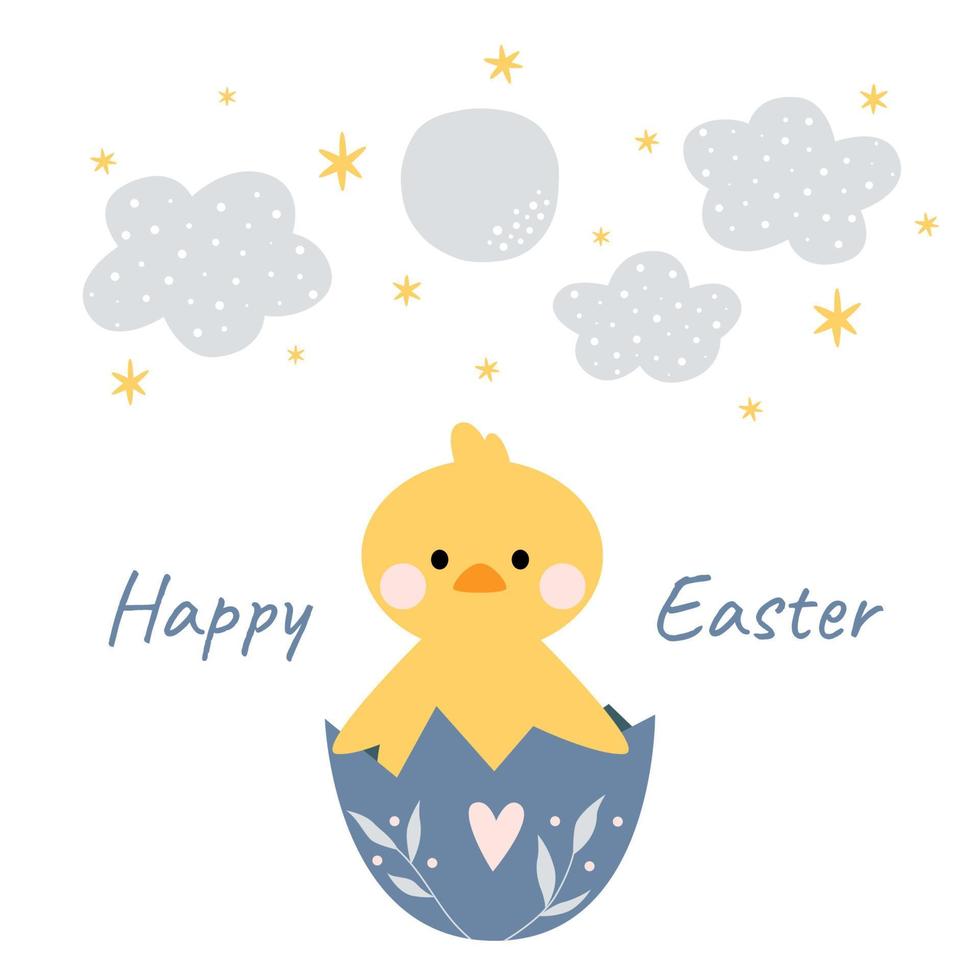 Kawaii cute chicken, duckling in eggshell with moon, stars and clouds. Happy Easter. Charming clipart for postcards, prints, banners, templates, social media, web. Vector cartoon illustration.
