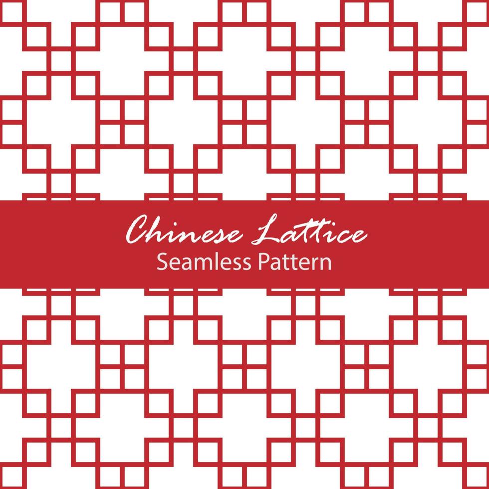 Chinese lattice red seamless pattern on white background. vector