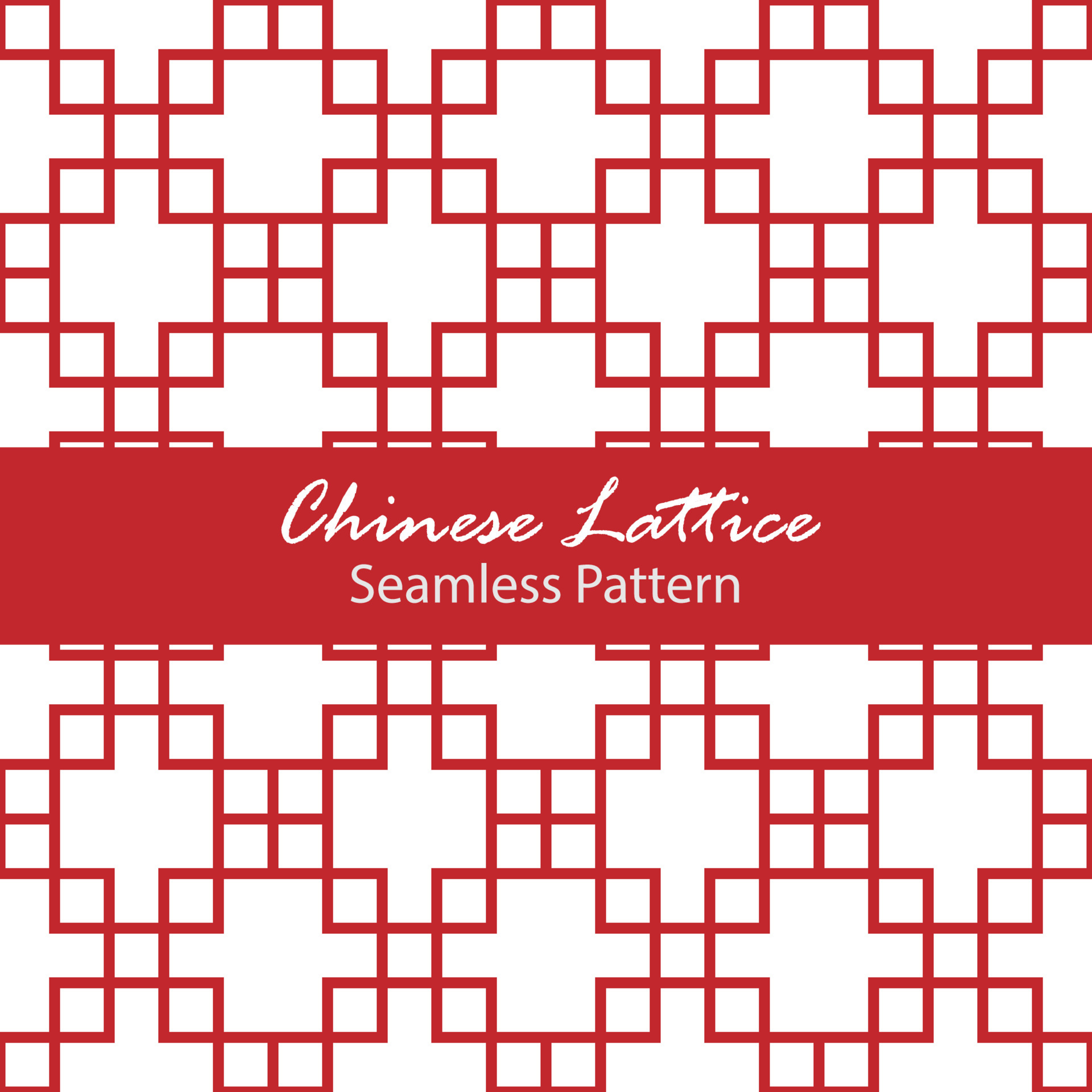 Chinese lattice red seamless pattern on white background. 7067133