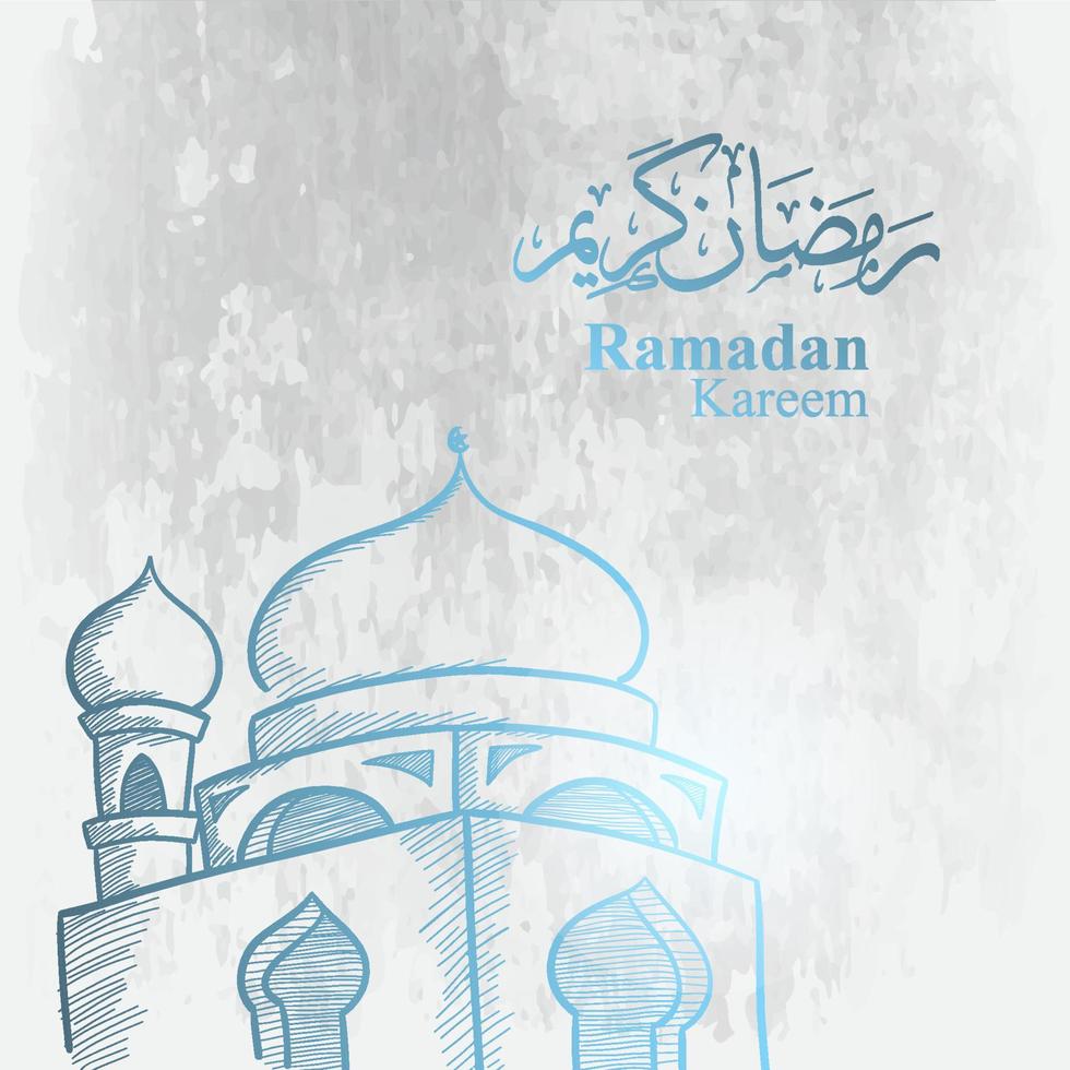 ilustración de fondo islámico ramadan kareem vector