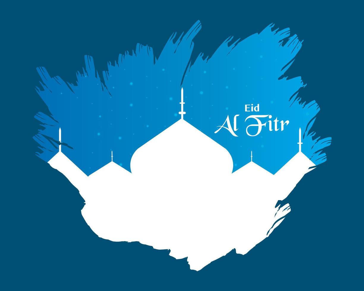 Eid Al Fitr Flat Brush vector