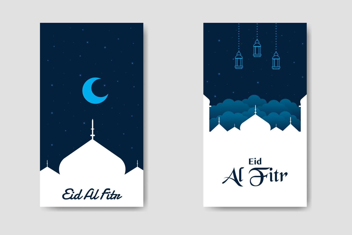 plantilla de historia del paquete eid al fitr vector