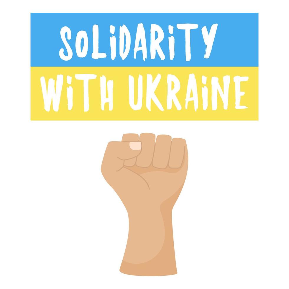 A raised human hand. a symbol of solidarity, support, complicity, consent, unity. Colors of the Ukrainian flag. Solidarity with Ukraine. Flat color illustration, isolated on a white background vector