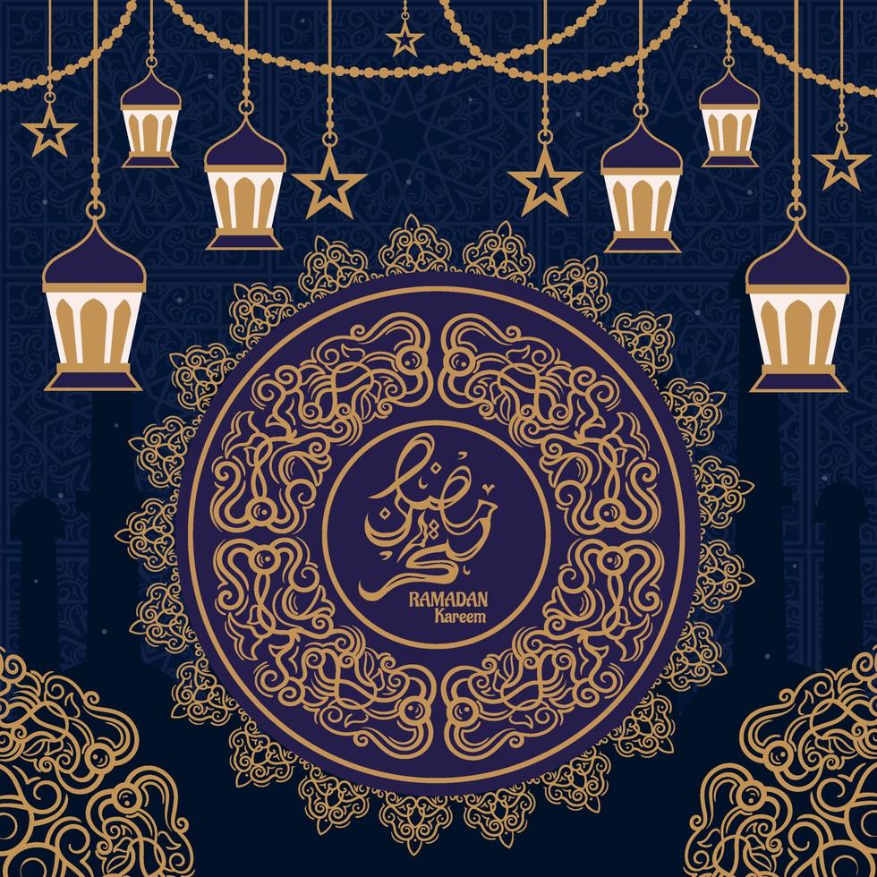 Ramadan Kareem Background vector