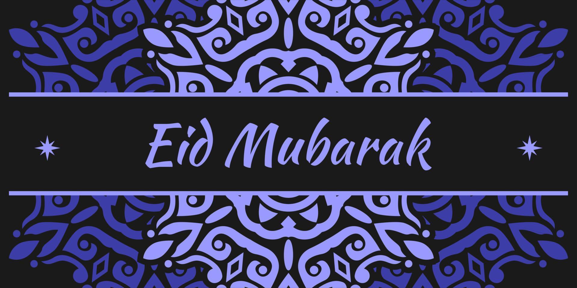 Eid Mubarak Background premium Vector