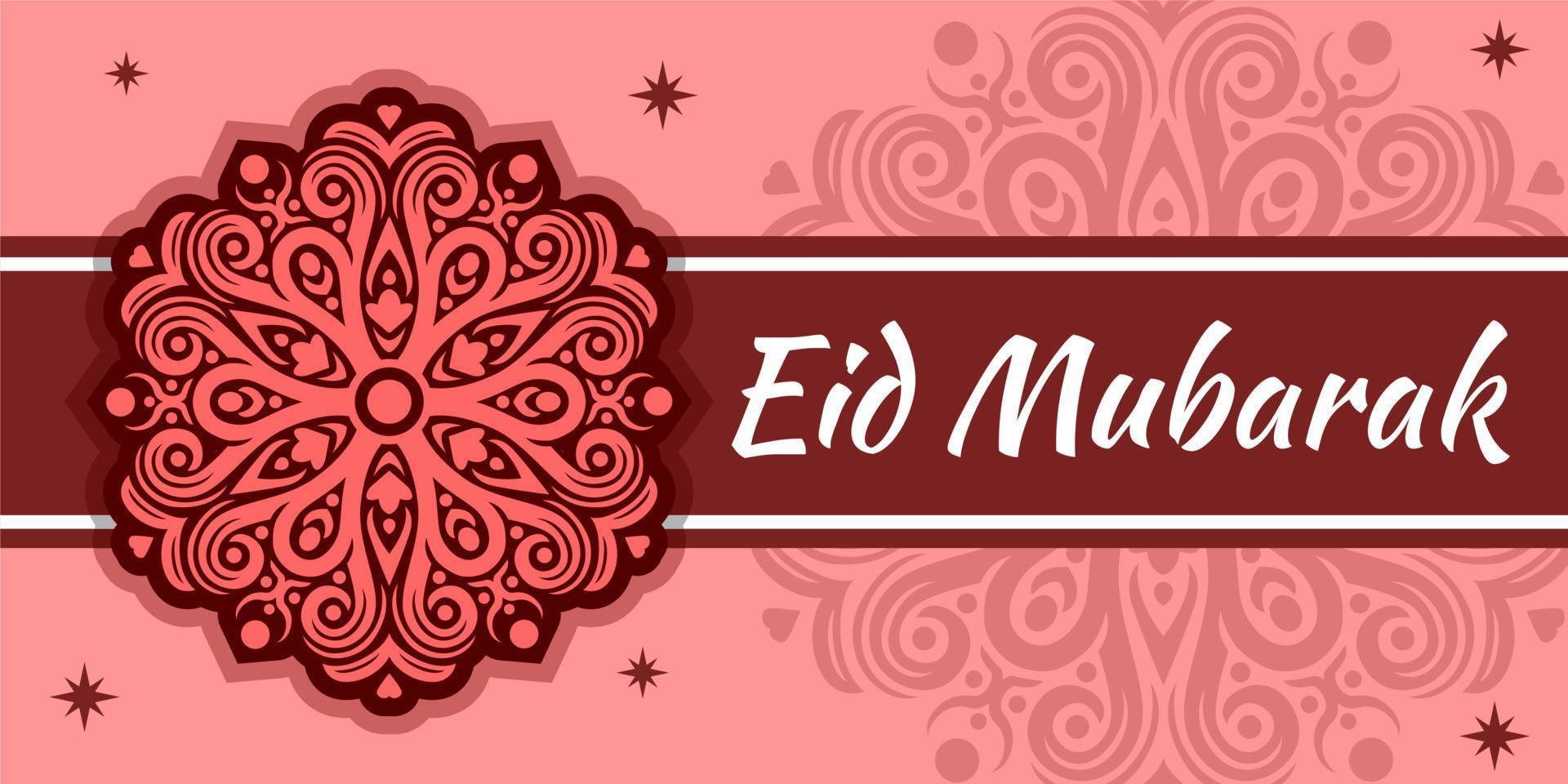 Eid Mubarak Background premium Vector