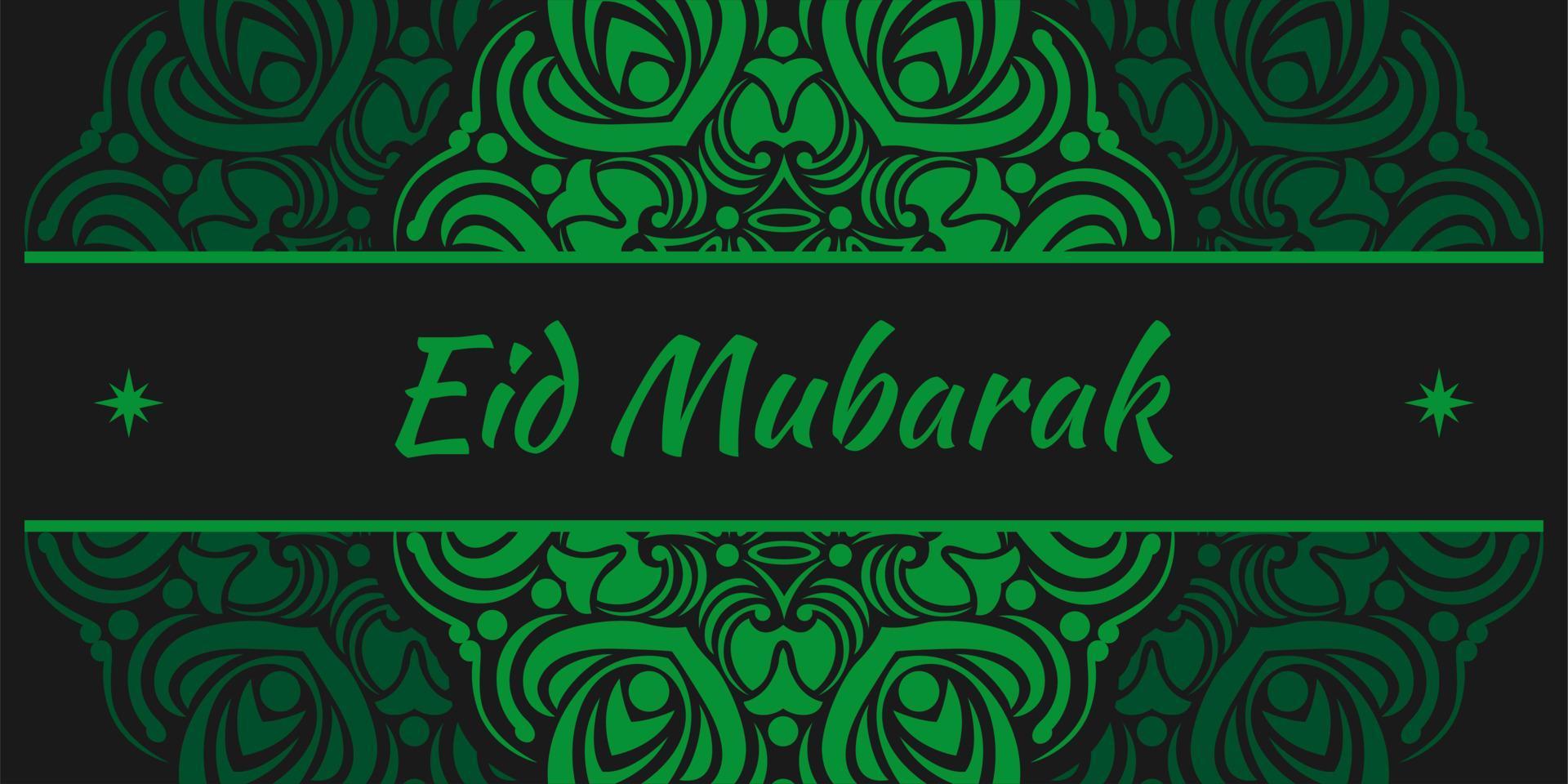 Eid Mubarak Background premium Vector