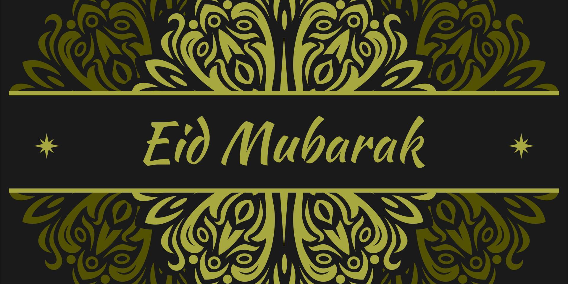 vector premium de fondo eid mubarak