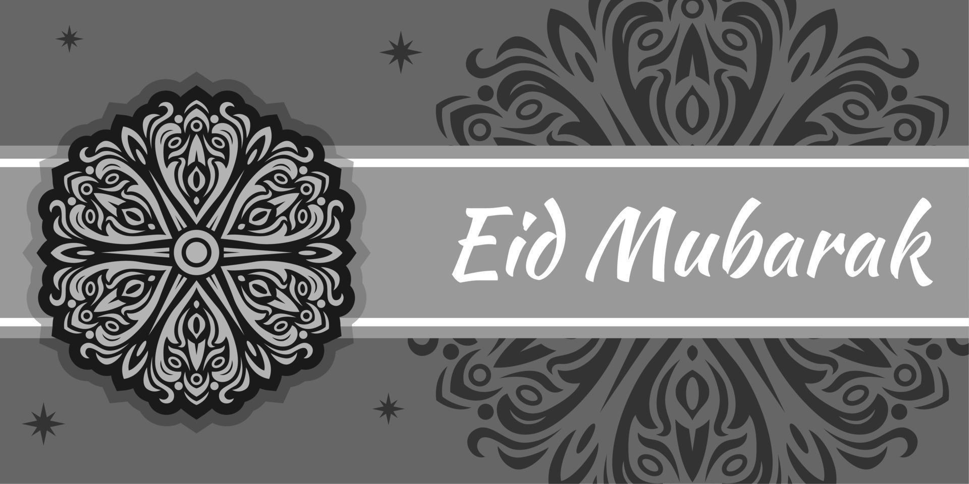 Eid Mubarak Background premium Vector