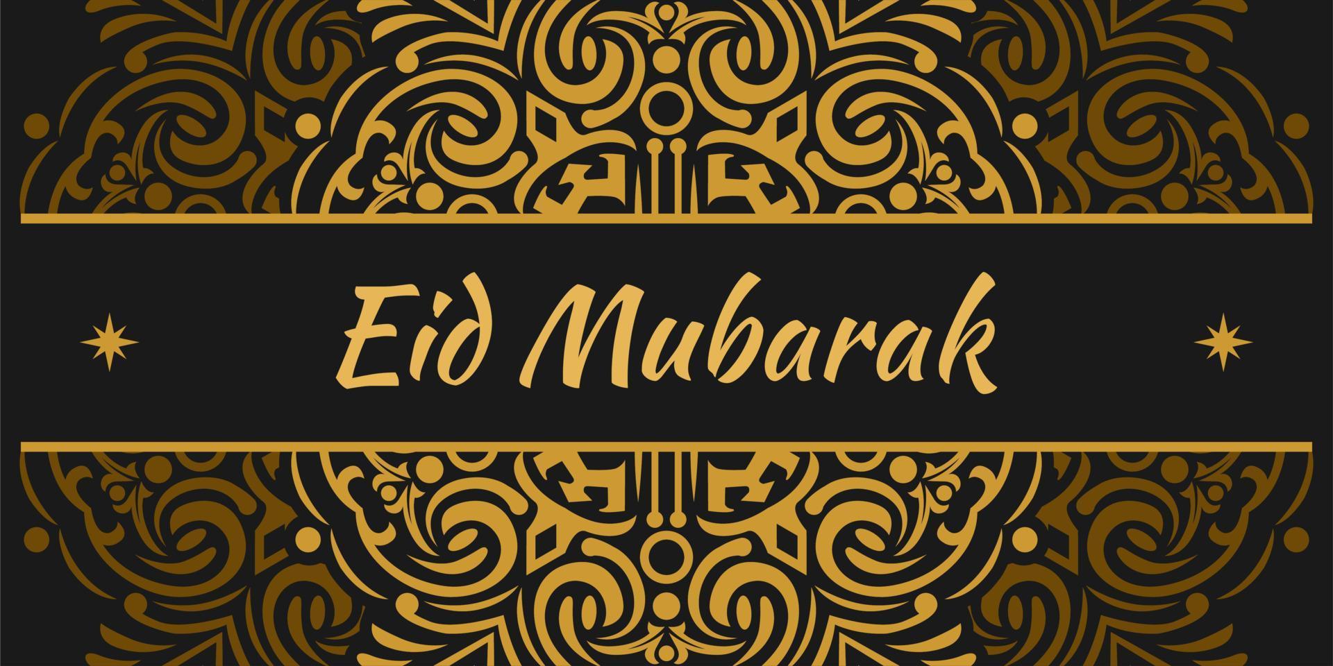 Eid Mubarak Background premium Vector