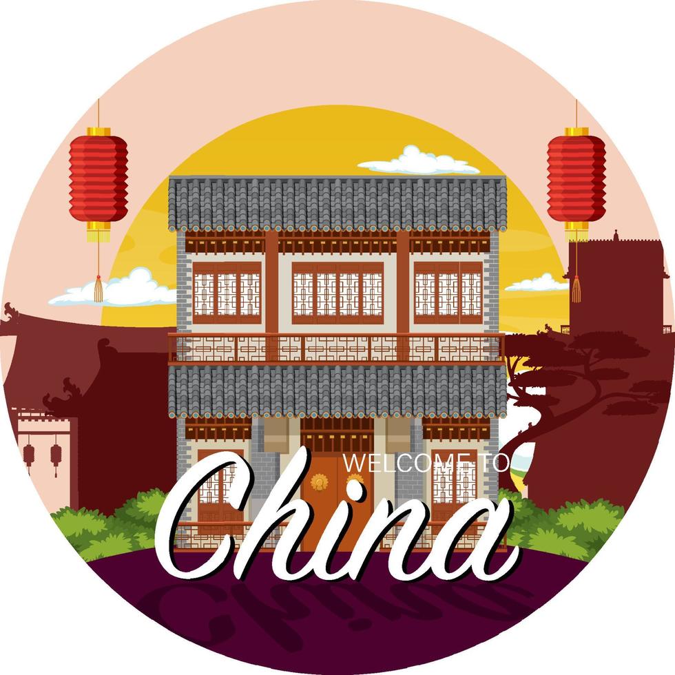 logotipo icónico de la construcción de viviendas de la arquitectura china vector