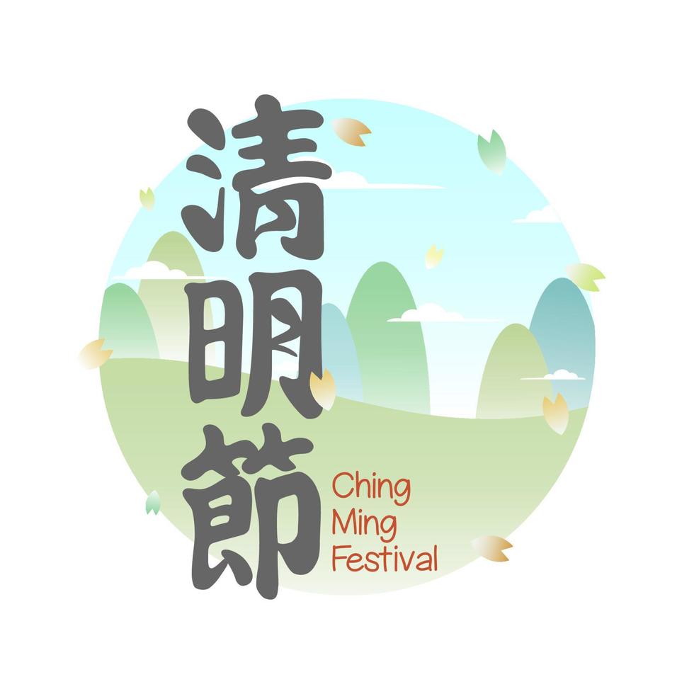 Ching Ming Festival Remembering The Deceased vector