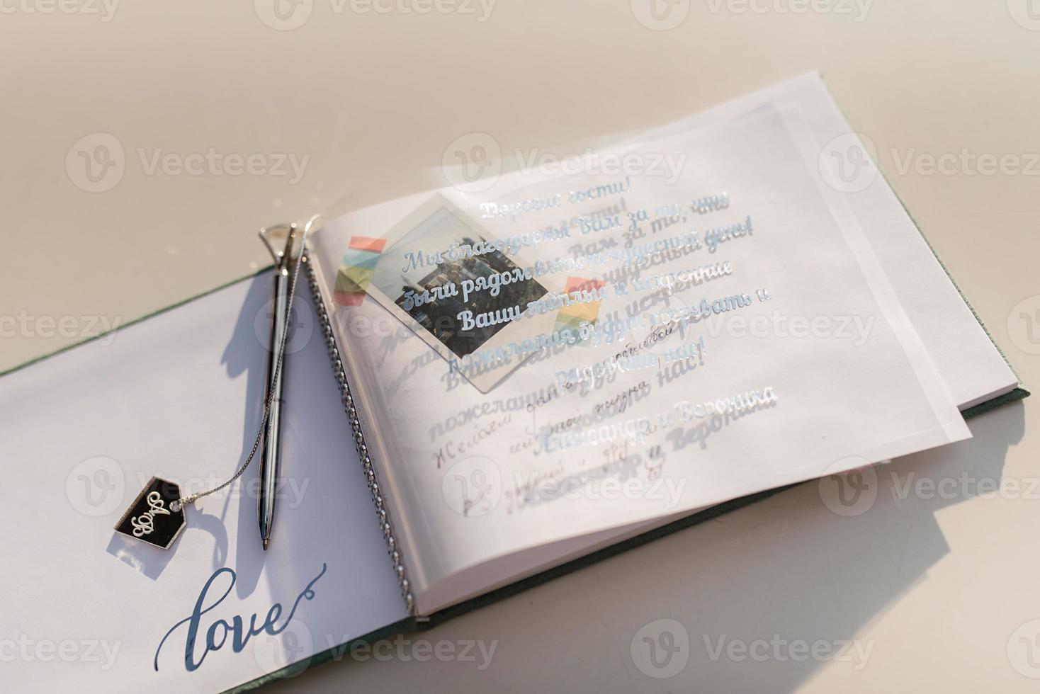 book of wishes for newlyweds photo