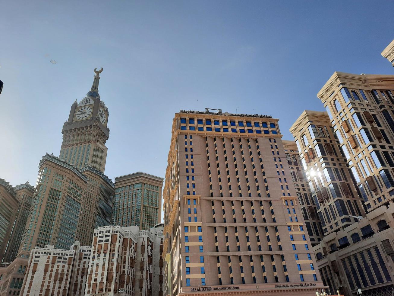 Makkah, Saudi Arabia, 2021 - Beautiful View of The Makkah Royal Clock Tower photo