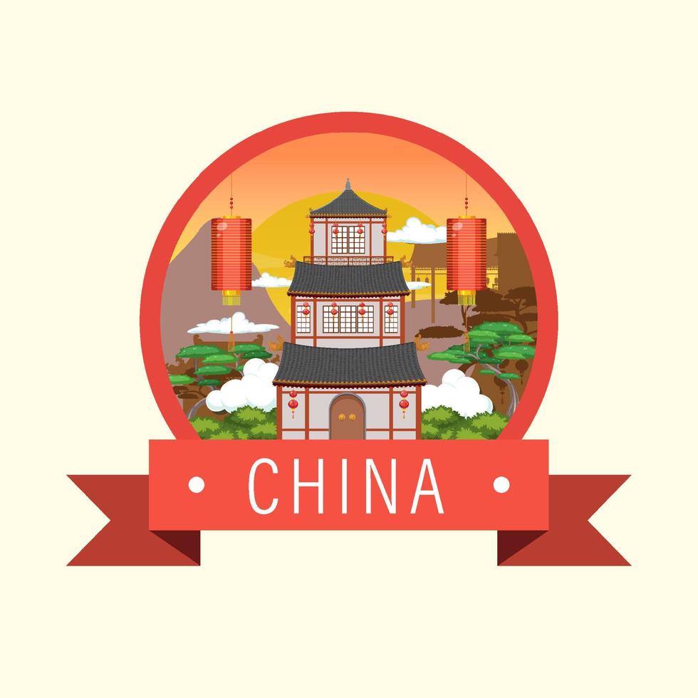 Chinese architecture iconic house building logo vector