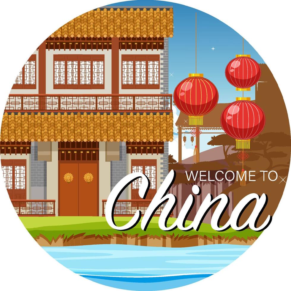 Chinese architecture iconic house building logo vector
