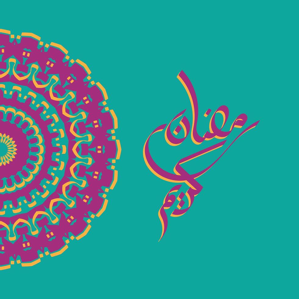 ramadán kareem caligrafía árabe. mes islámico de ramadán en diseño de saludo de logotipo árabe vector