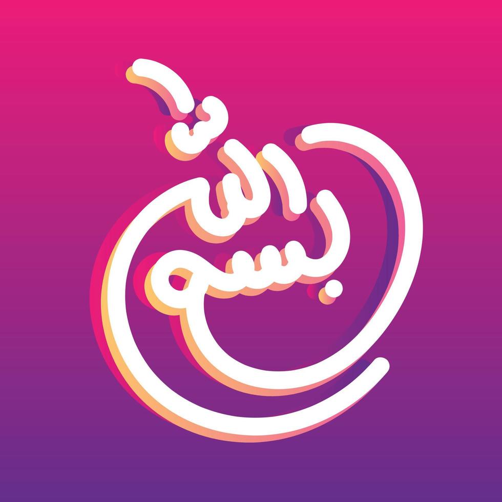 Arabic Calligraphy of Bismillah, the first verse of Quran, translated as In the name of God, the merciful, the compassionate, in modern gradient art vector