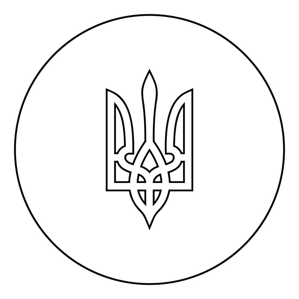 Coat of Arms of Ukraine State emblem National ukrainian symbol Trident icon in circle round outline black color vector illustration flat style image