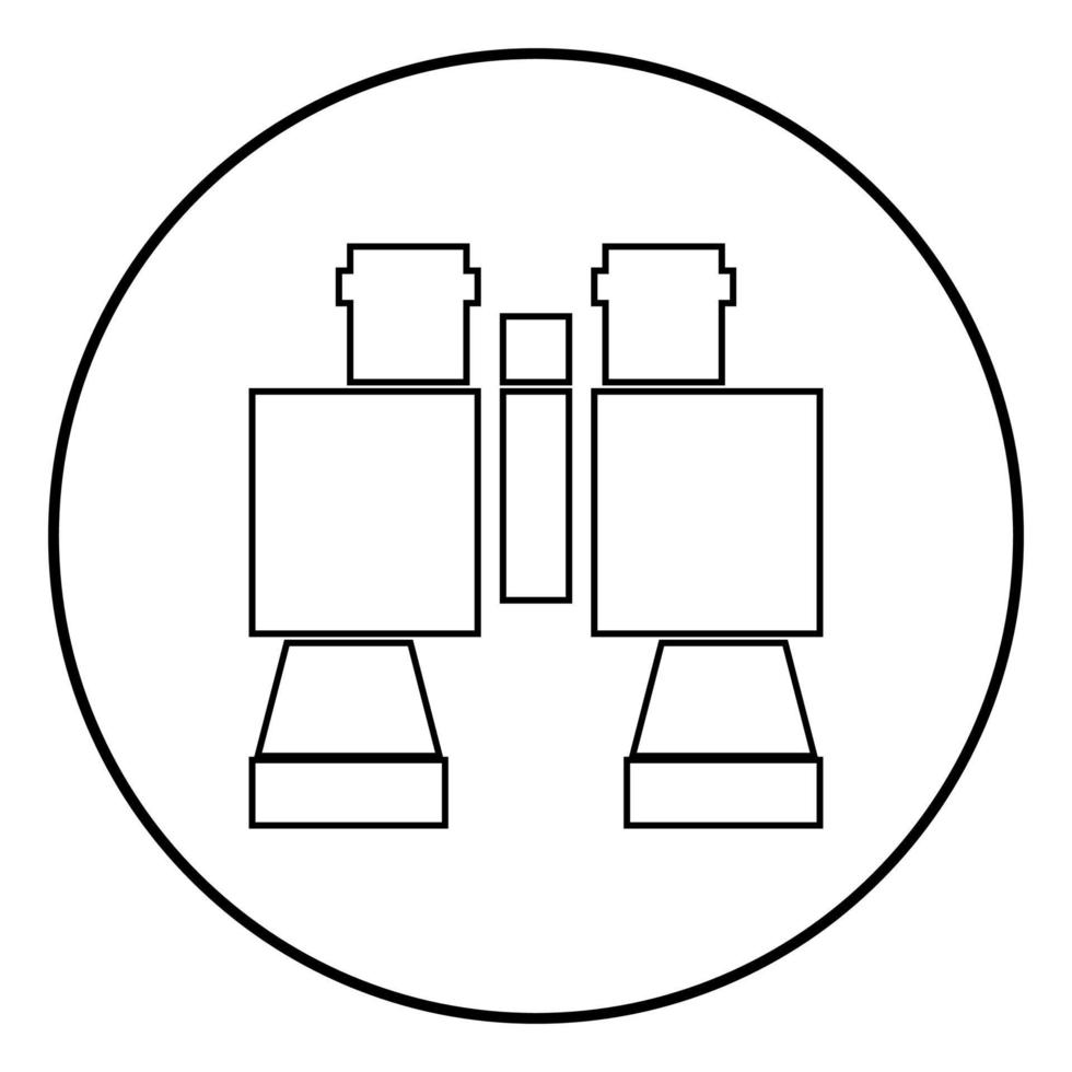 Binocular pair of glasses icon black color vector illustration simple image