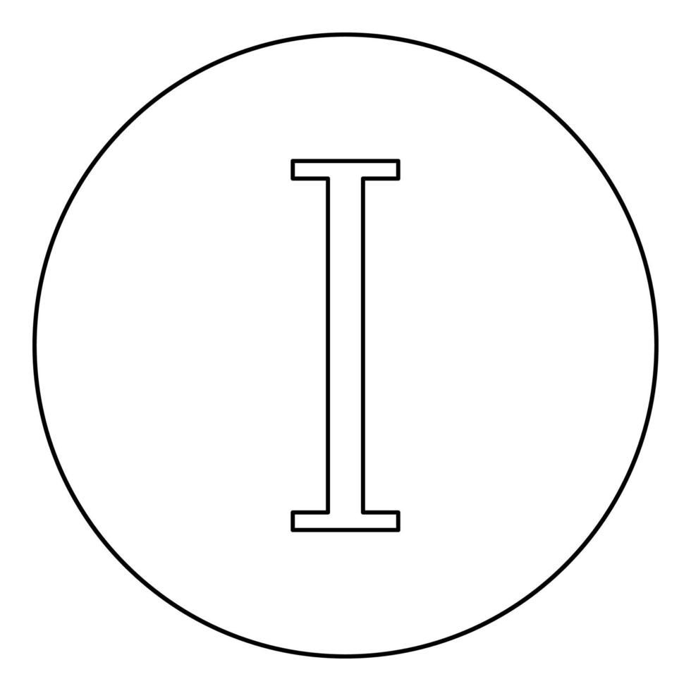 iota símbolo griego letra mayúscula icono de fuente en mayúscula en círculo contorno redondo color negro ilustración vectorial imagen de estilo plano vector
