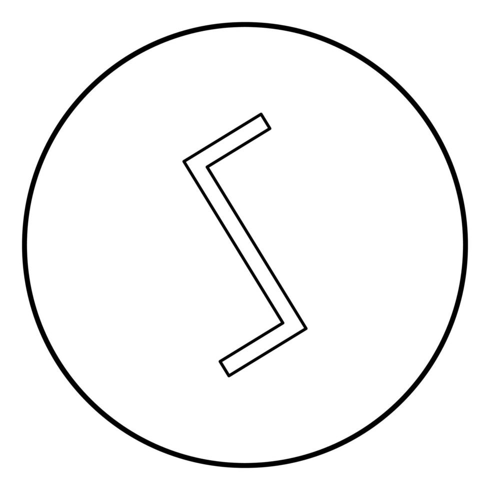 Sowull rune sol sun symbol icon outline black color vector in circle round illustration flat style image