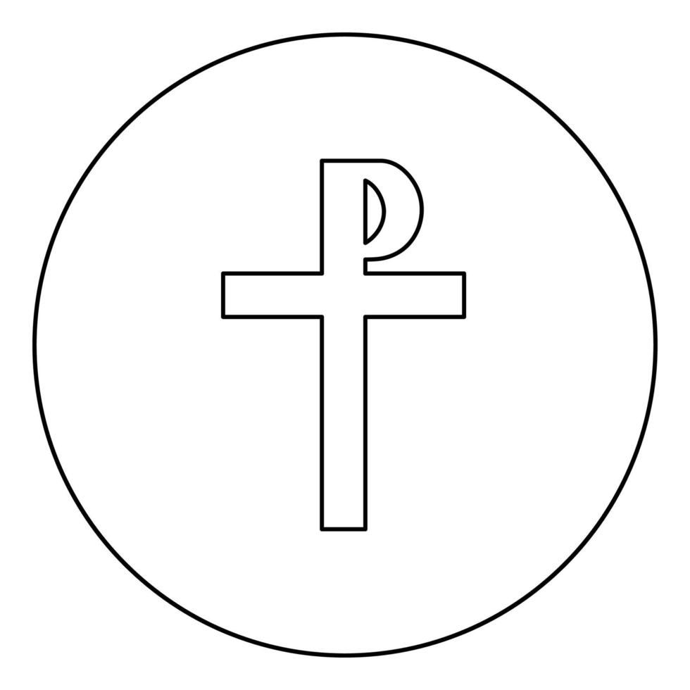 Cross monogram Rex tsar tzar czar Symbol of the His cross Saint Justin sign Religious cross icon in circle round outline black color vector illustration flat style image