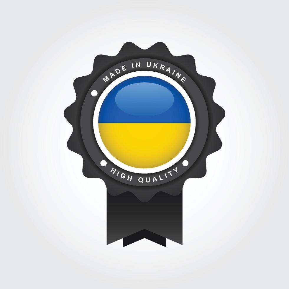 Made in ukraine label vector