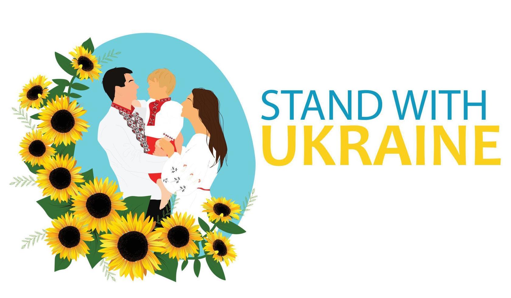 Stand with Ukraine vector