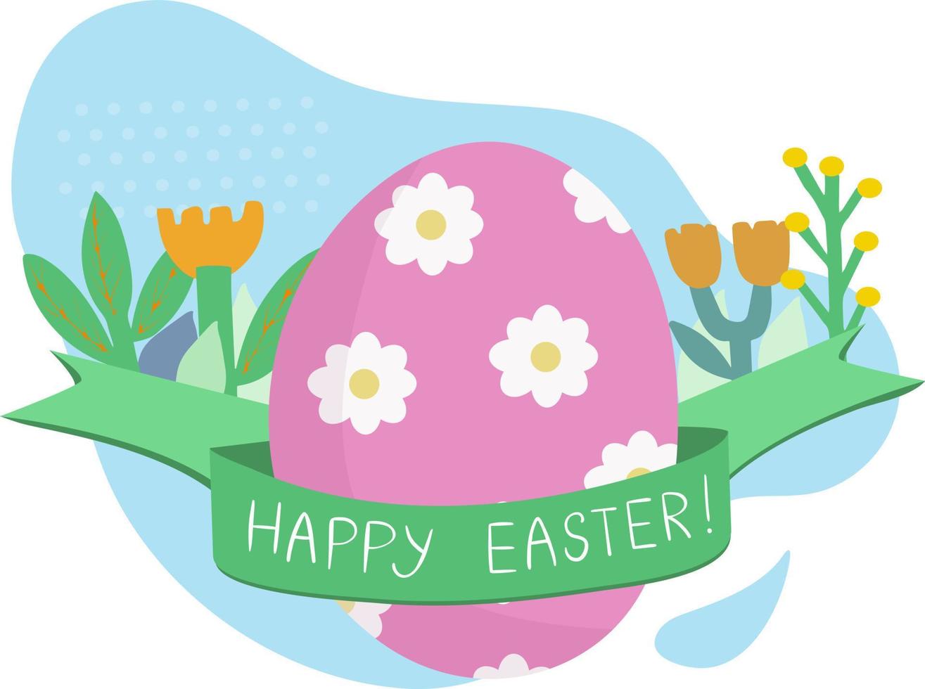 Hand painted Easter egg. Decorated with ribbon flowers and leaves. Symbols of the great Easter, greeting card. vector