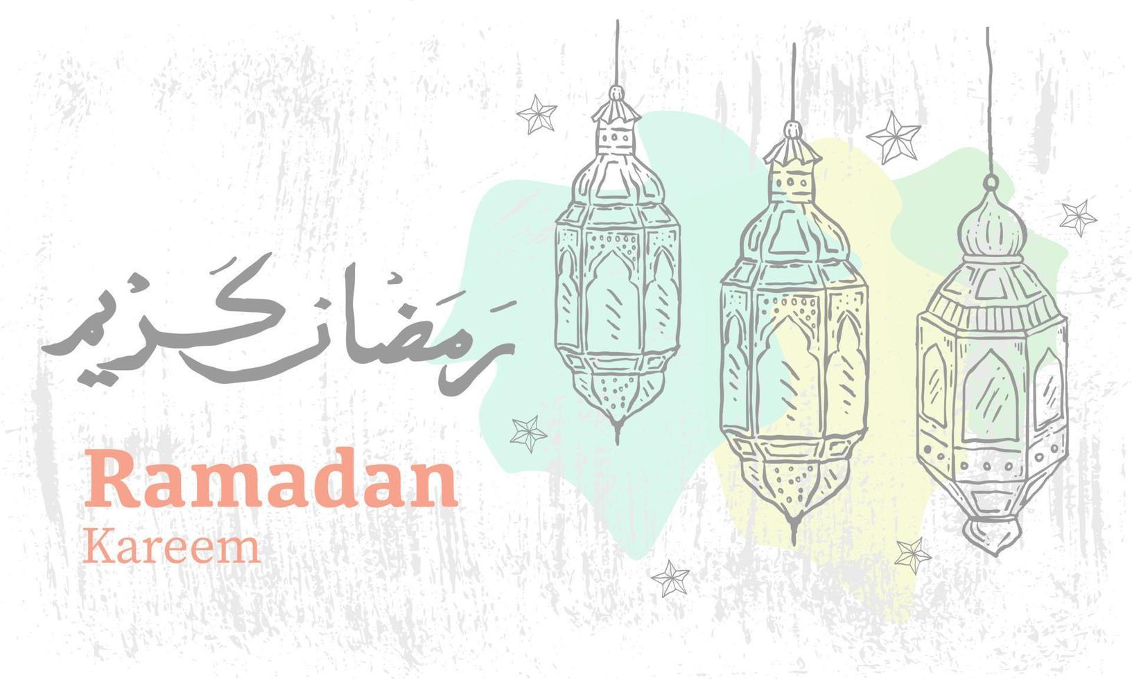 Detailed Sketch Illustration for Ramadan Kareem with Grunge Background and Arabic text. Vector Illustration