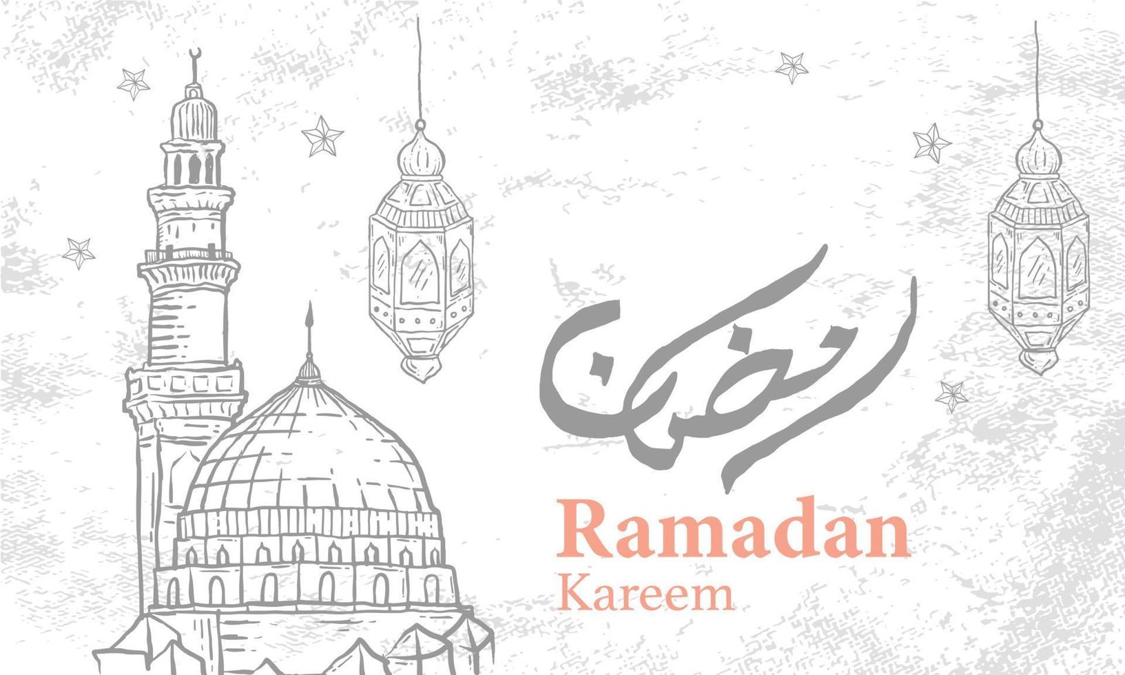 Detailed Sketch Illustration for Ramadan Kareem with Grunge Background and Arabic text. Vector Illustration