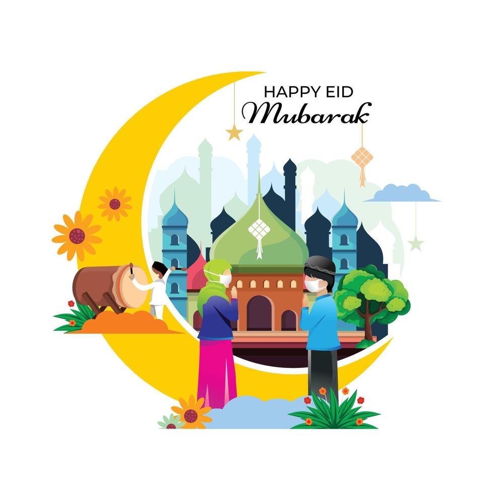 Eid mubarak vector and  illustration premium design