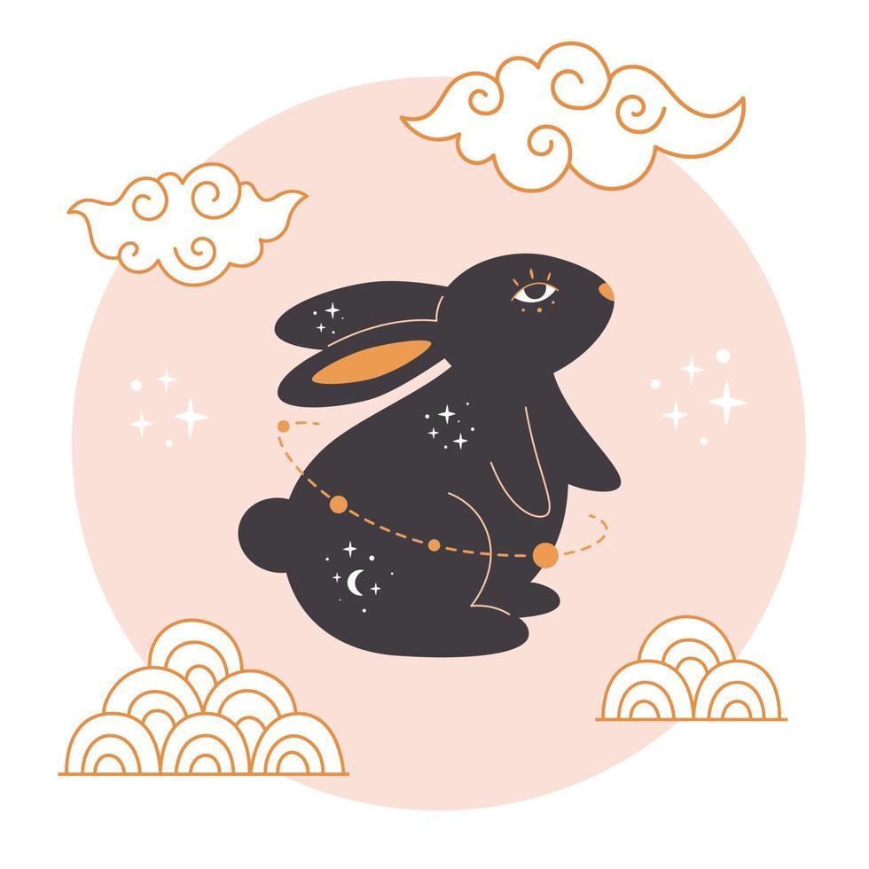 Happy Chinese new year greeting card 2023 with cute rabbit. Year of the Rabbit. vector