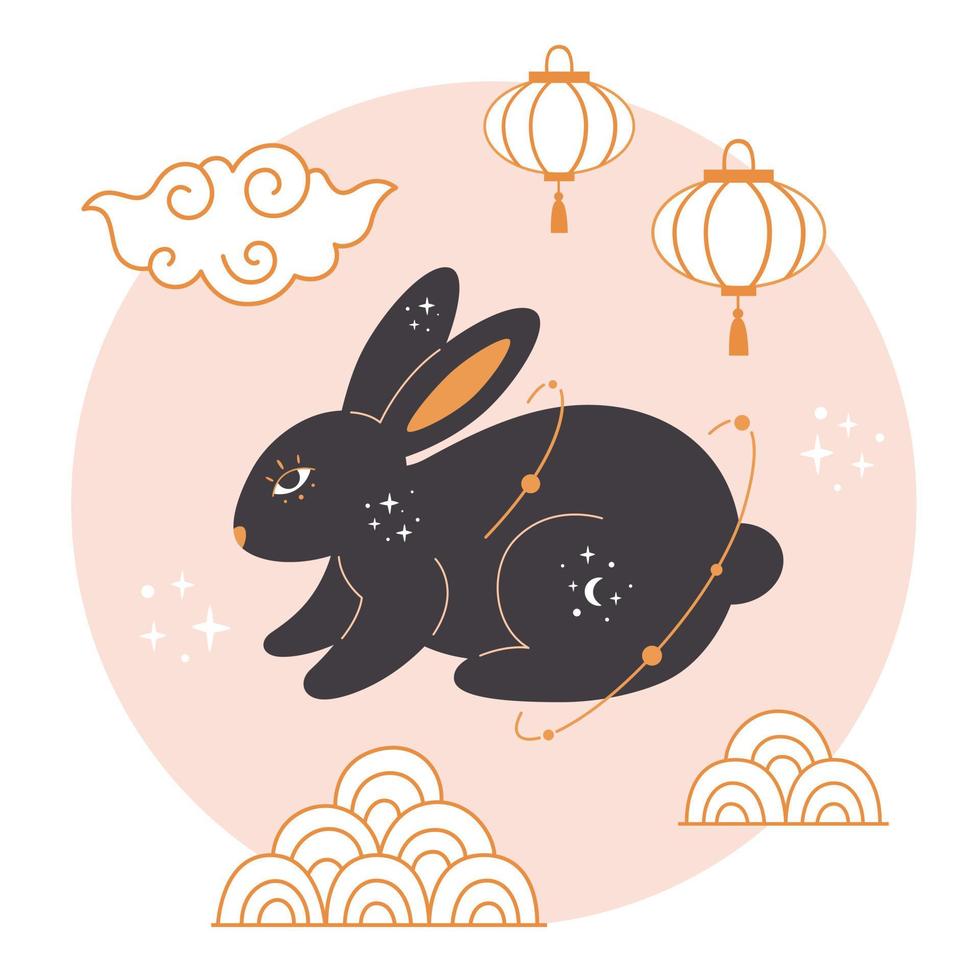 Happy Chinese new year greeting card 2023 with cute rabbit. Year of the Rabbit. vector