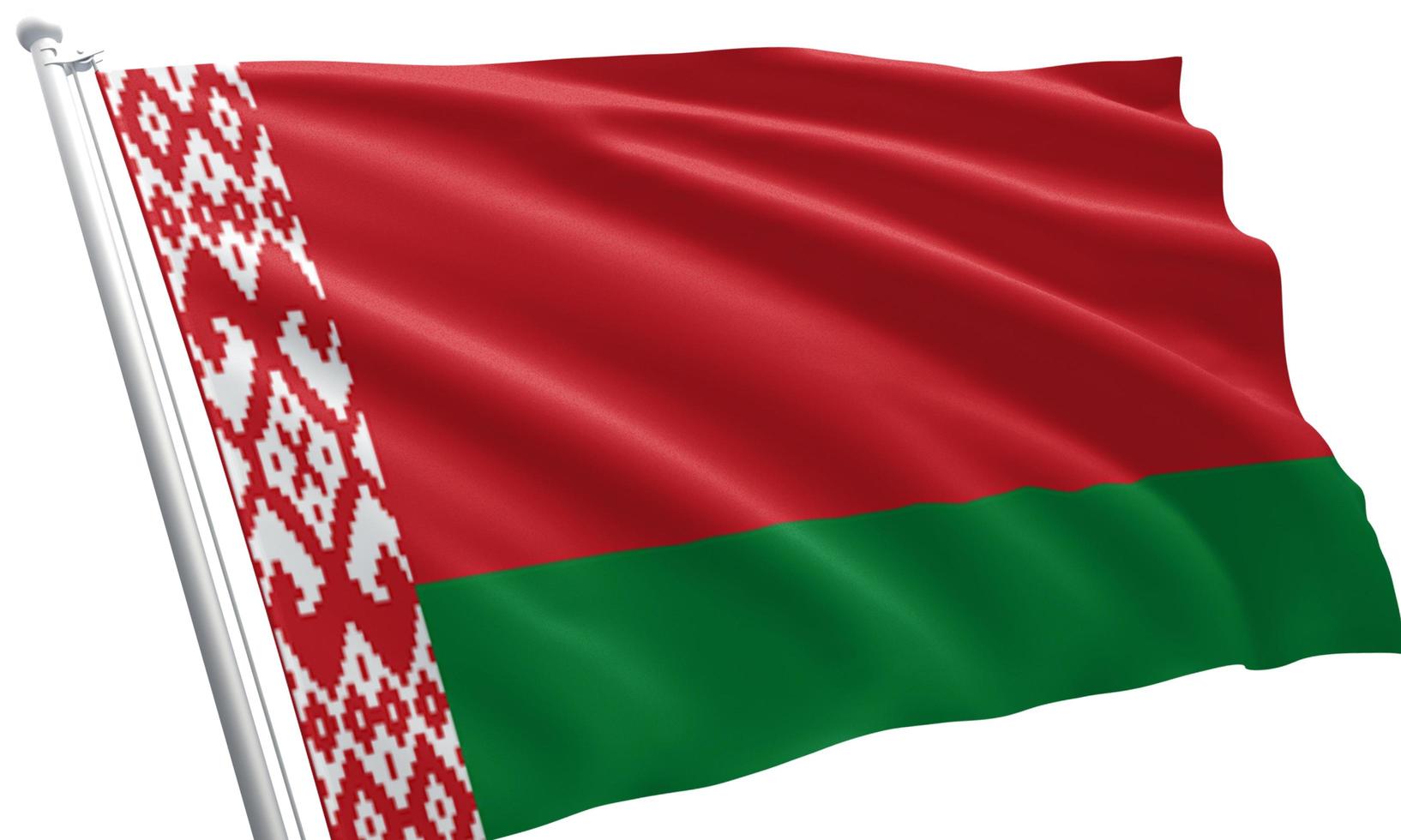 close up waving flag of Belarus photo